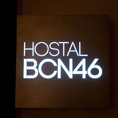 巴塞罗那 Bcn46号旅馆酒店 外观 照片